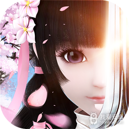 九灵神域(可结婚可生娃)
