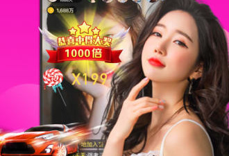 秋葵视频版本大全app合集