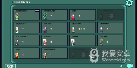 和鸭鸭杀同款的手游合集