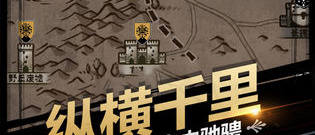 钻石题材手游合集