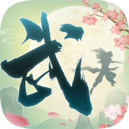力港武林盟主九游版