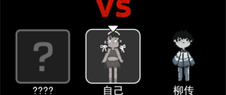 轻松休闲的恐怖闯关手游合集