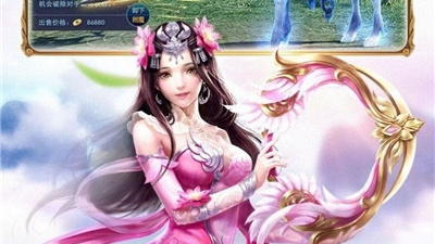 仙侠扮演手游合集