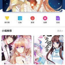 可以离线看小说的app合集