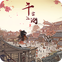 千古江湖梦(门派正魔相争)
