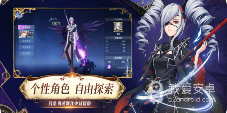 像战略同盟这样的手游合集
