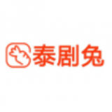 泰剧兔tv影视大全