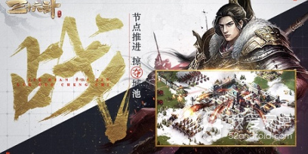 乱世生存类游戏合集