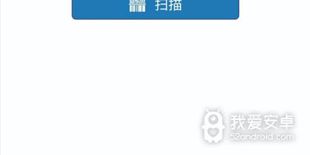 图书类软件合集