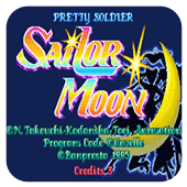 美少女战士psp版