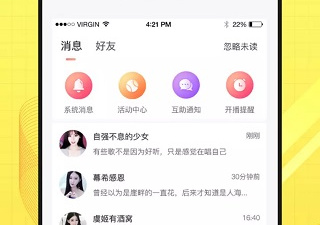 跟九秀直播同款的app合集