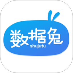 数据兔恢复大师(彻底清除服务)