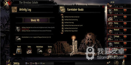 好玩不腻的暗黑地牢手游合集