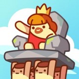 国王保卫军中文版