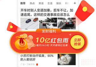 中青看点能赚钱的版本app合集