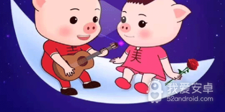 闪动短视频app合集