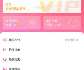 跟萝莉社影视差不多的app合集