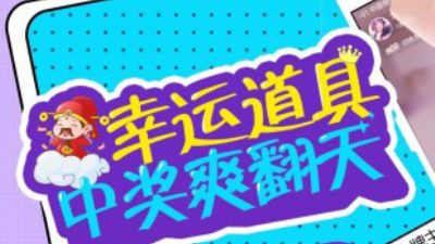 生活必备app合集