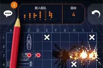 刺激海战类手游合集