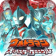 奥特曼全明星编年史无限血量版
