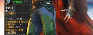 刀刀切割冰冻传奇手游合集