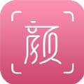 颜图社正版