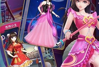 可以缔结契约的手游合集