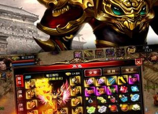 忆天传奇所有版本手游合集