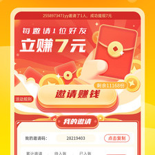 类似零钱视频的app合集