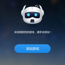 多线程下载app合集