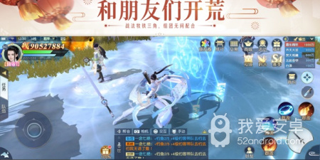 和镇魔曲相似的手游合集