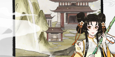 跟不一样的修仙宗门相似的手游合集