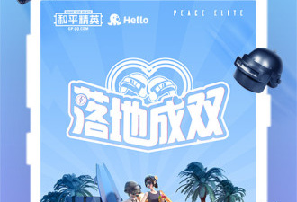 类似hello语音的app合集