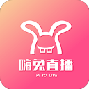 嗨兔直播最新版