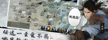 跟沙盒模拟大师一样的手游合集