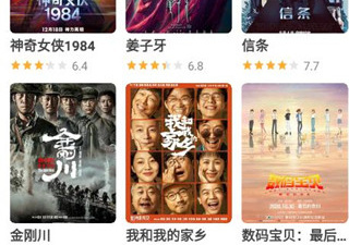 和爱韩剧很像的app合集