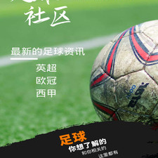 专业体育健身app合集