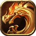 传奇 4.0变态版