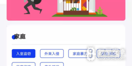 可以局域网的手游合集