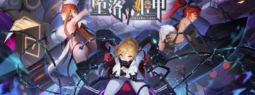 jggames机甲战姬所有版本手游合集