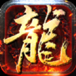 战龙三国怀旧服