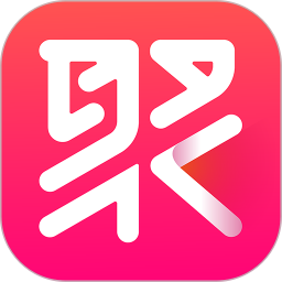 聚美集破解版