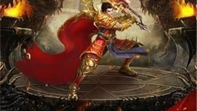 三端互通的散人传奇手游合集