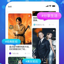 樱花视频破解版app合集