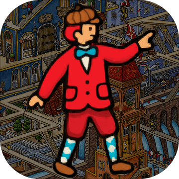 Labyrinth City 中文版