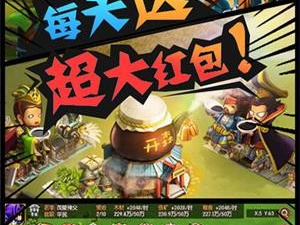 血饮天下历史版本手游合集
