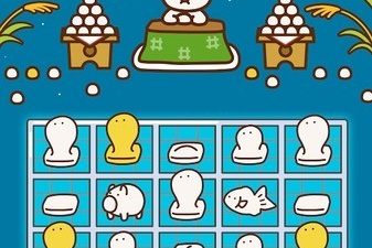 年糕消除手游合集