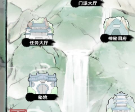 类似不一样修仙2的手游合集