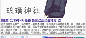 十大无删减免费看韩漫的app合集