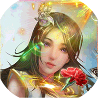戮仙战纪(刷现金点直充)